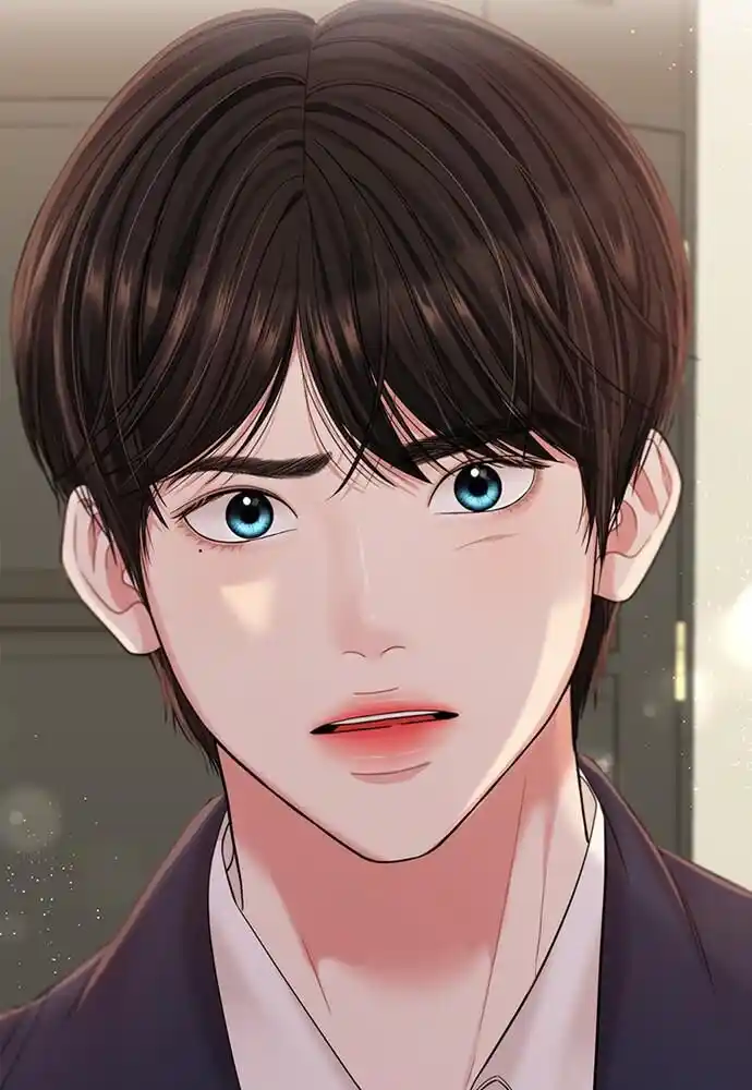 To You Who Swallowed a Star Ch.080