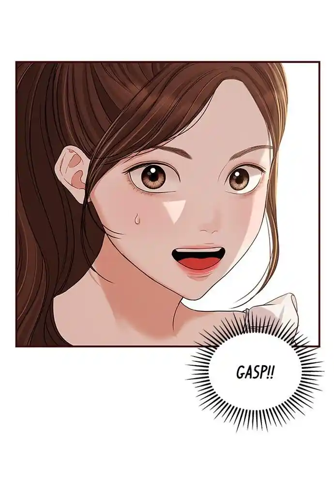 To You Who Swallowed a Star Ch.080