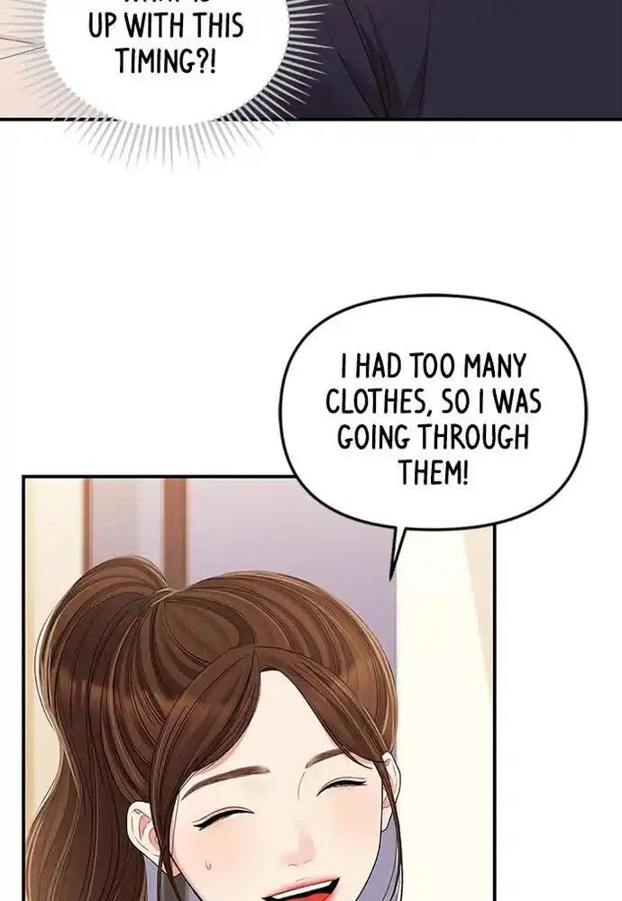 To You Who Swallowed a Star Ch.080