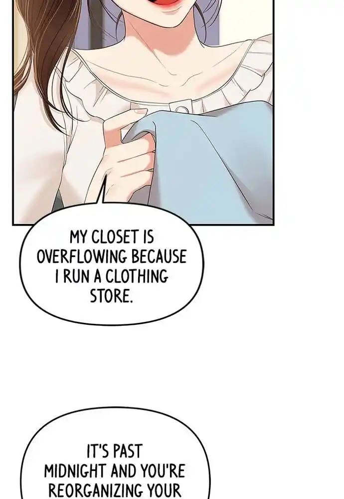 To You Who Swallowed a Star Ch.080