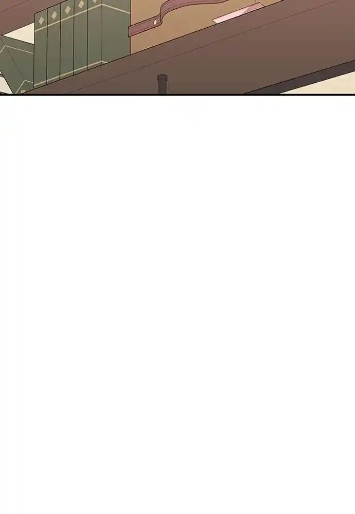 To You Who Swallowed a Star Ch.081