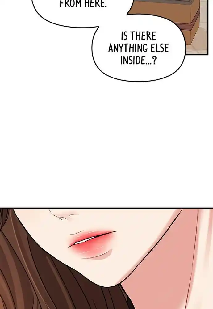 To You Who Swallowed a Star Ch.081