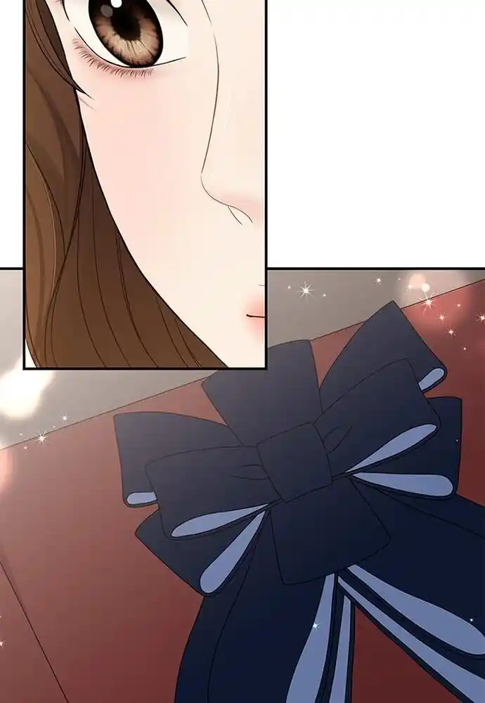 To You Who Swallowed a Star Ch.081