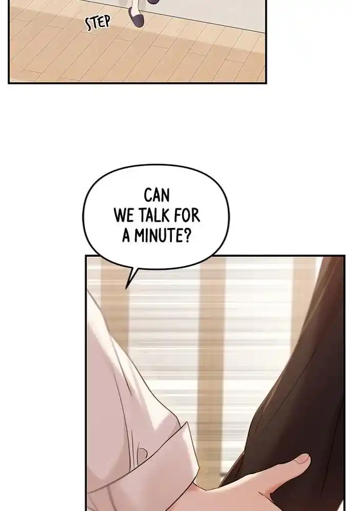 To You Who Swallowed a Star Ch.082