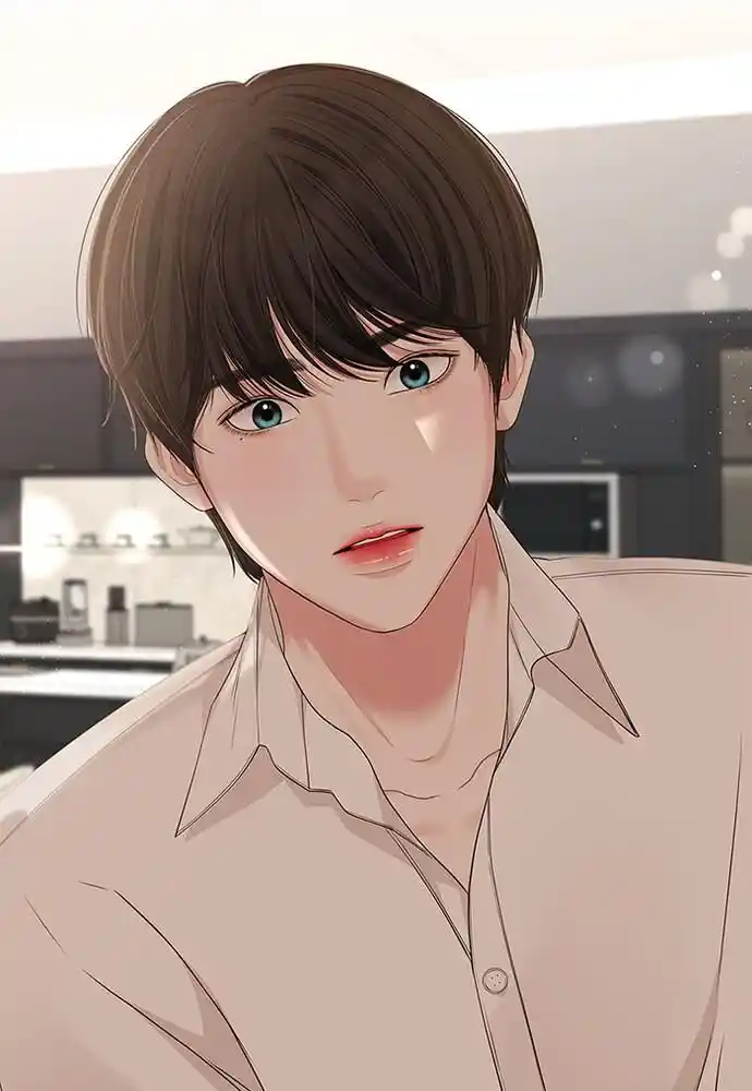 To You Who Swallowed a Star Ch.082