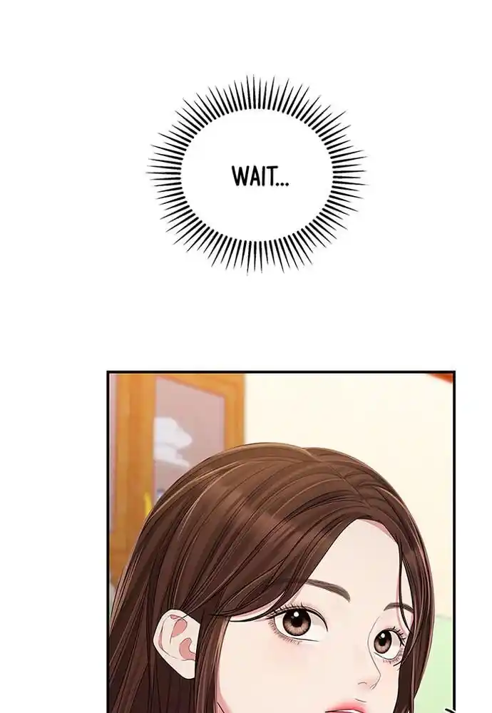 To You Who Swallowed a Star Ch.083