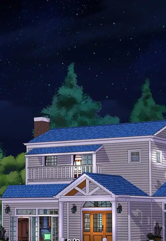 To You Who Swallowed a Star Ch.083