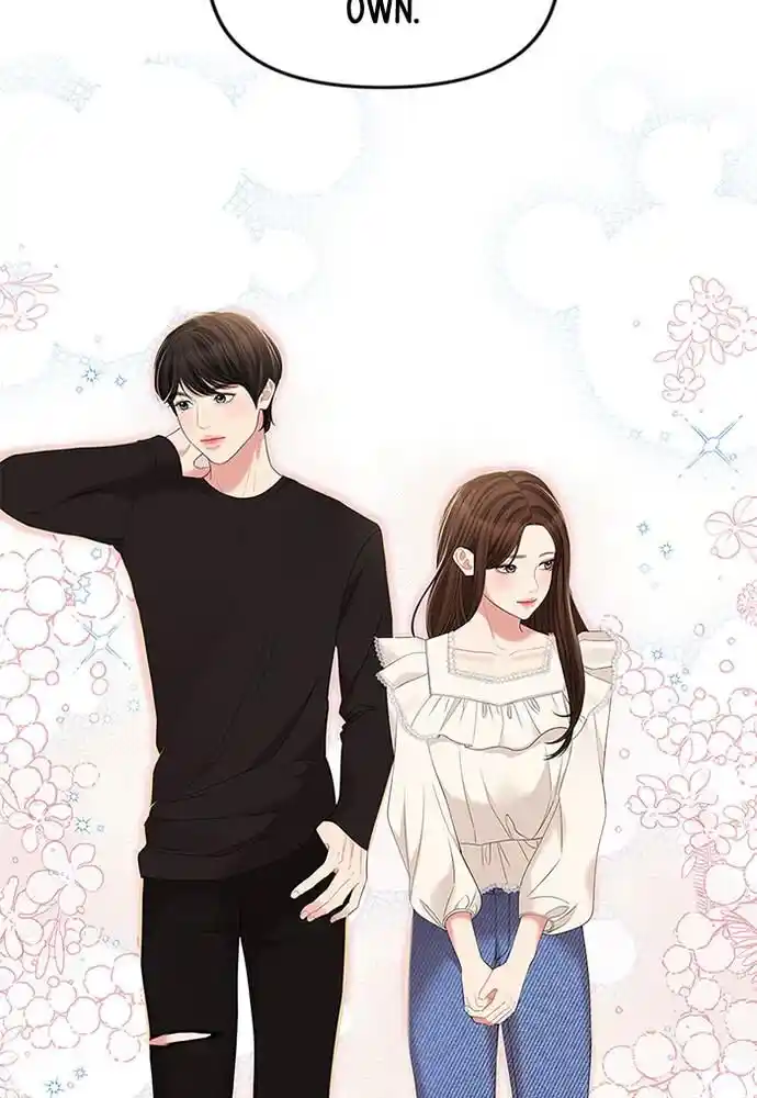 To You Who Swallowed a Star Ch.083