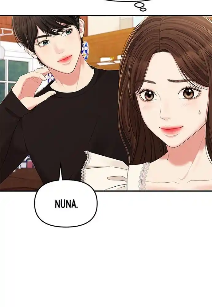 To You Who Swallowed a Star Ch.083