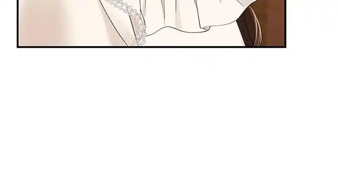 To You Who Swallowed a Star Ch.083