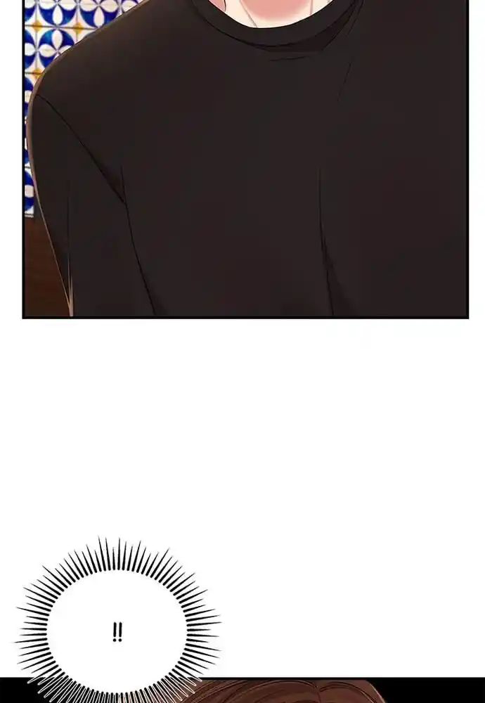 To You Who Swallowed a Star Ch.083