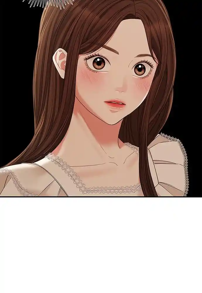 To You Who Swallowed a Star Ch.083