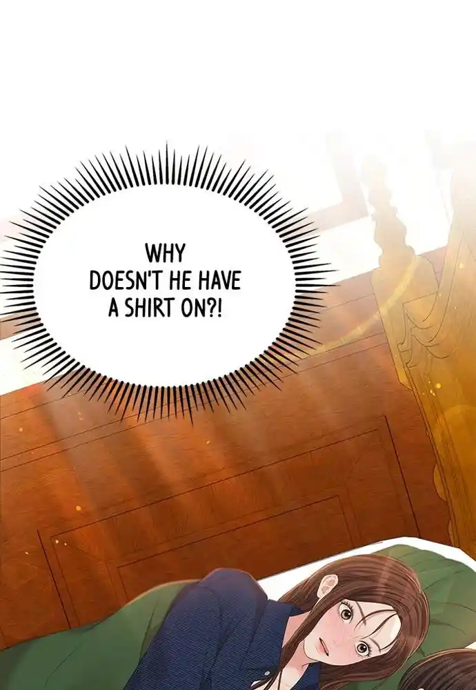 To You Who Swallowed a Star Ch.084