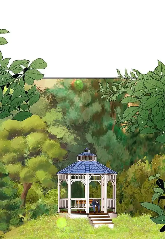 To You Who Swallowed a Star Ch.084