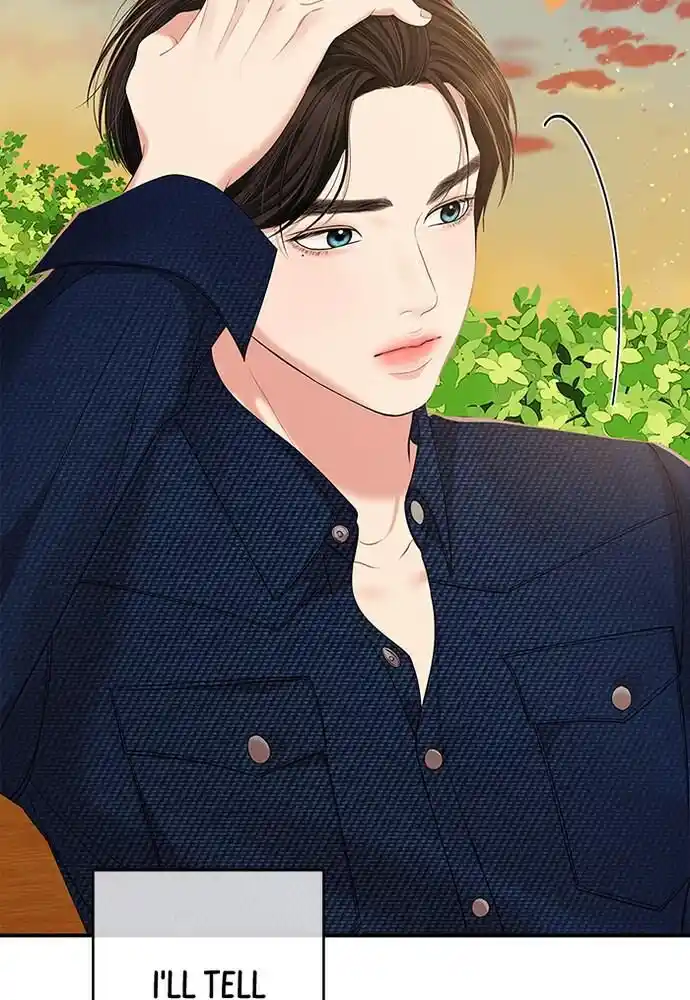 To You Who Swallowed a Star Ch.084