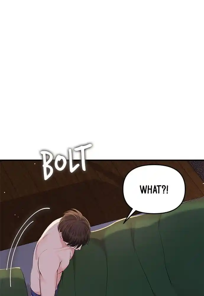 To You Who Swallowed a Star Ch.085