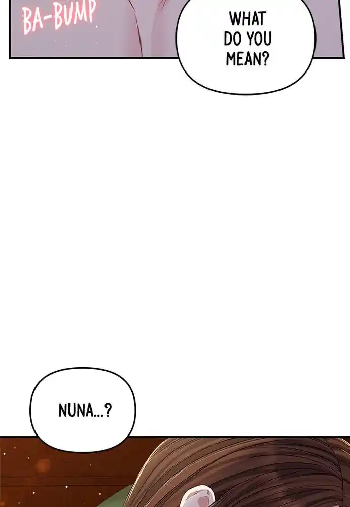 To You Who Swallowed a Star Ch.085