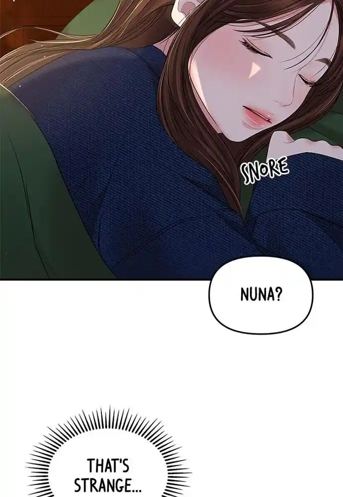 To You Who Swallowed a Star Ch.085