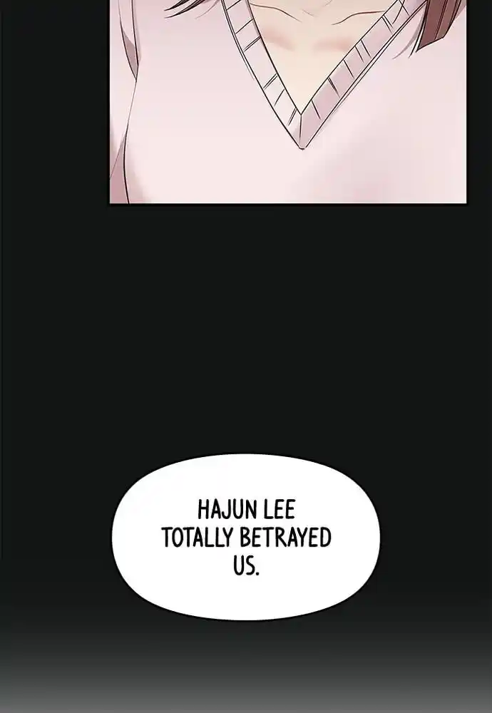 To You Who Swallowed a Star Ch.086