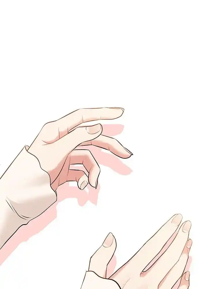 To You Who Swallowed a Star Ch.087