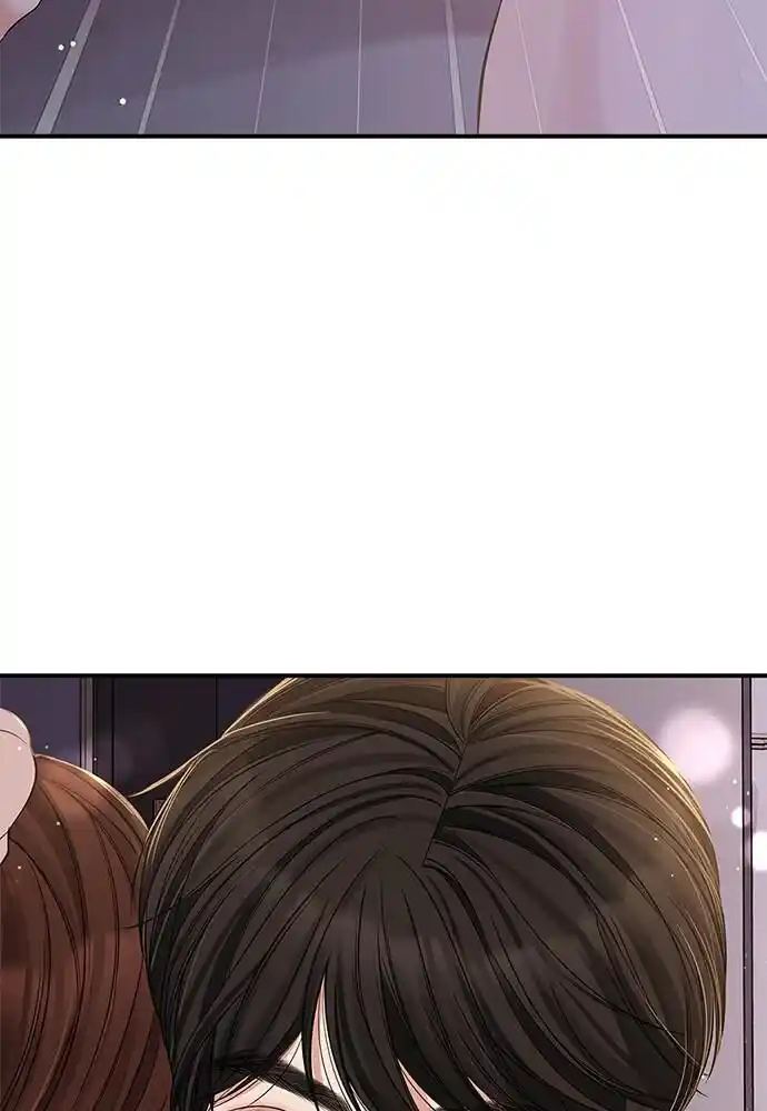 To You Who Swallowed a Star Ch.087