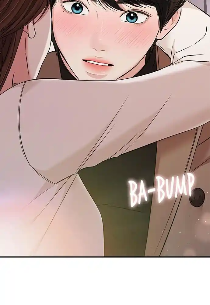 To You Who Swallowed a Star Ch.087