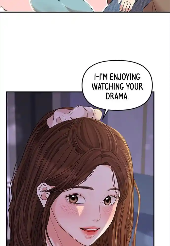 To You Who Swallowed a Star Ch.087