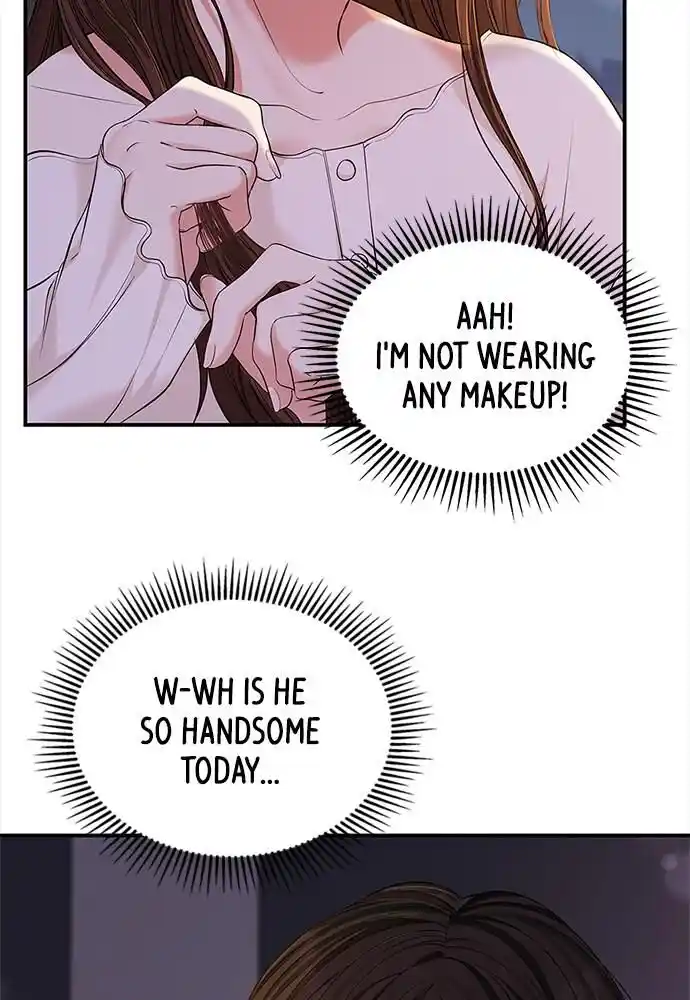 To You Who Swallowed a Star Ch.087