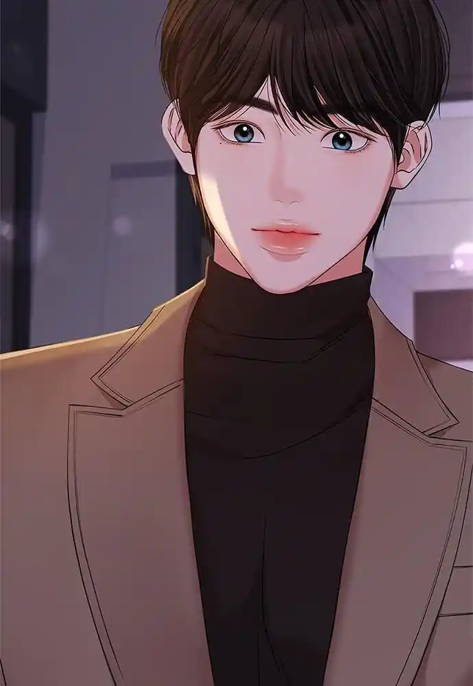 To You Who Swallowed a Star Ch.087