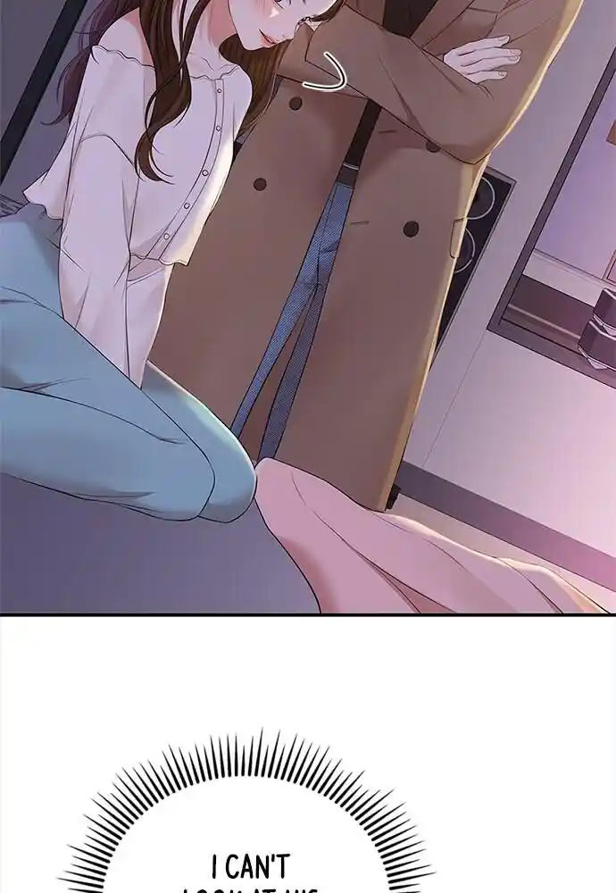 To You Who Swallowed a Star Ch.087