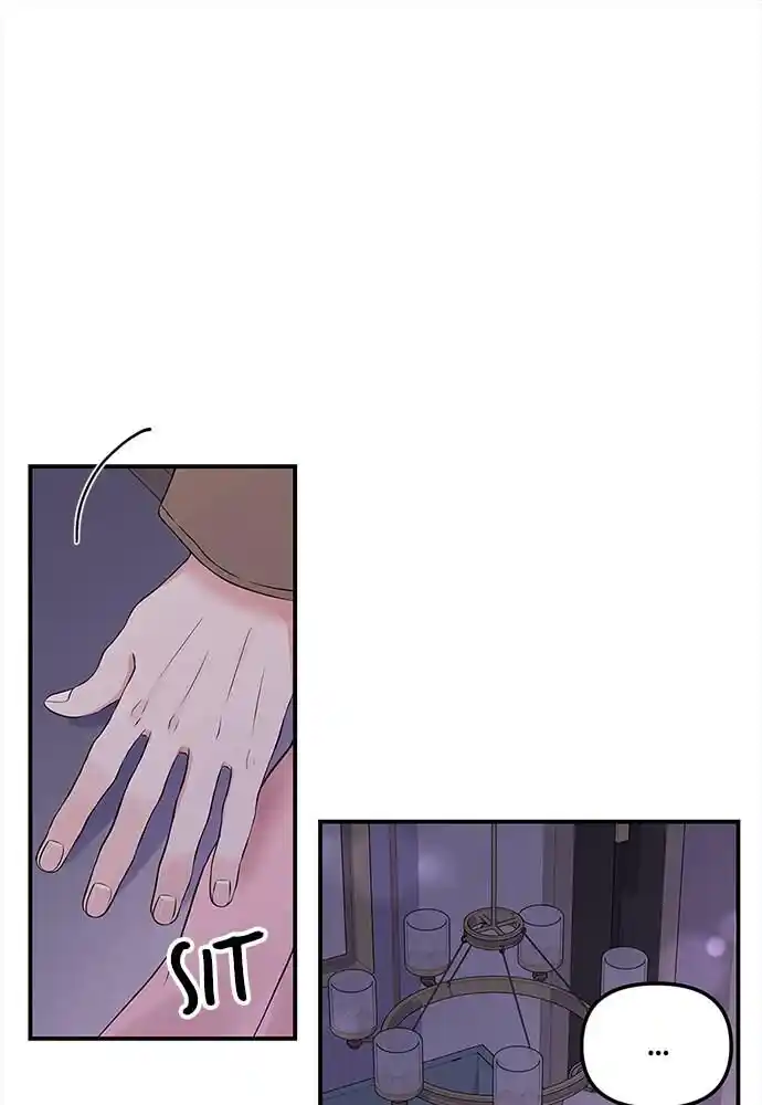 To You Who Swallowed a Star Ch.087