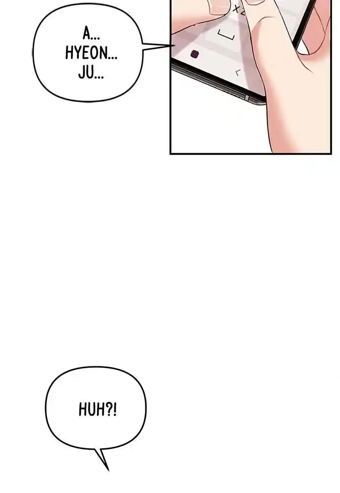 To You Who Swallowed a Star Ch.088