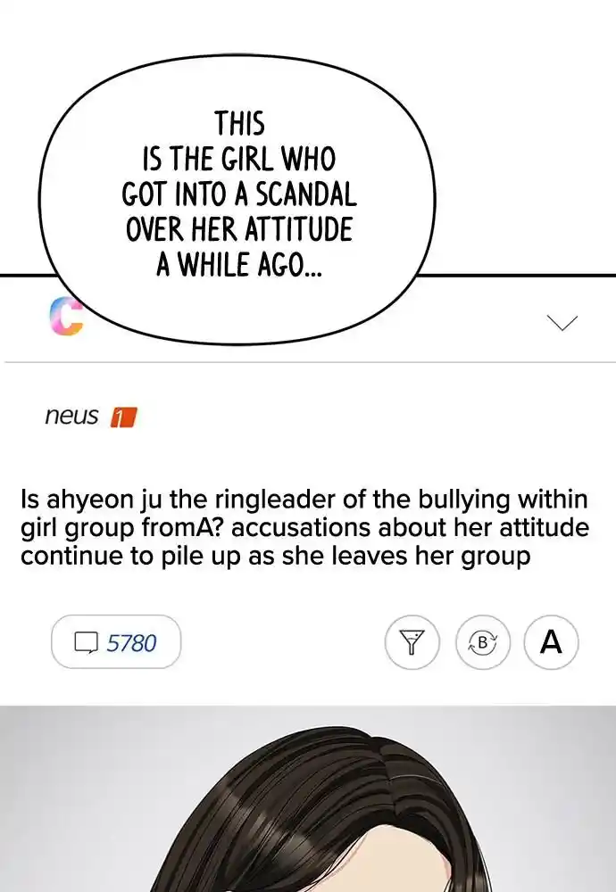 To You Who Swallowed a Star Ch.088