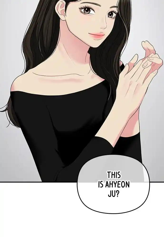 To You Who Swallowed a Star Ch.088