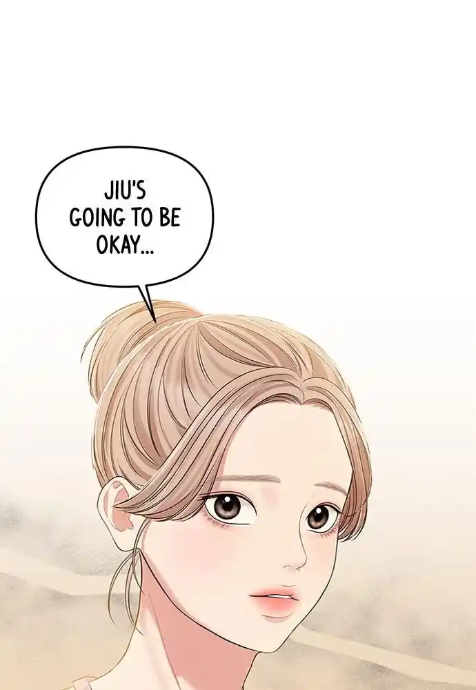 To You Who Swallowed a Star Ch.088