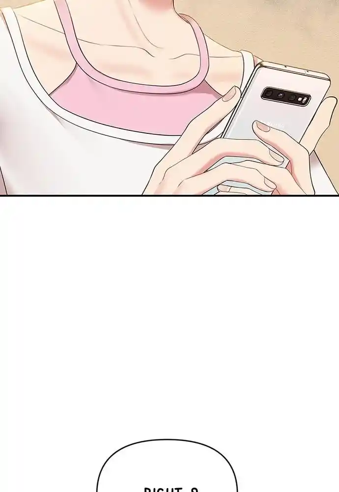 To You Who Swallowed a Star Ch.088