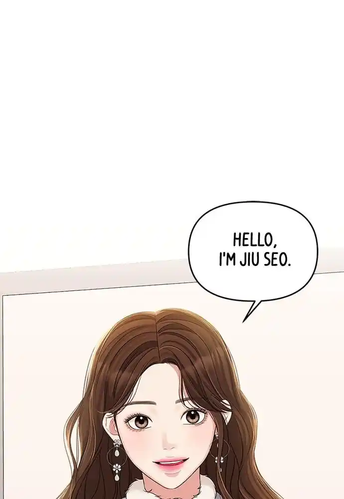 To You Who Swallowed a Star Ch.088