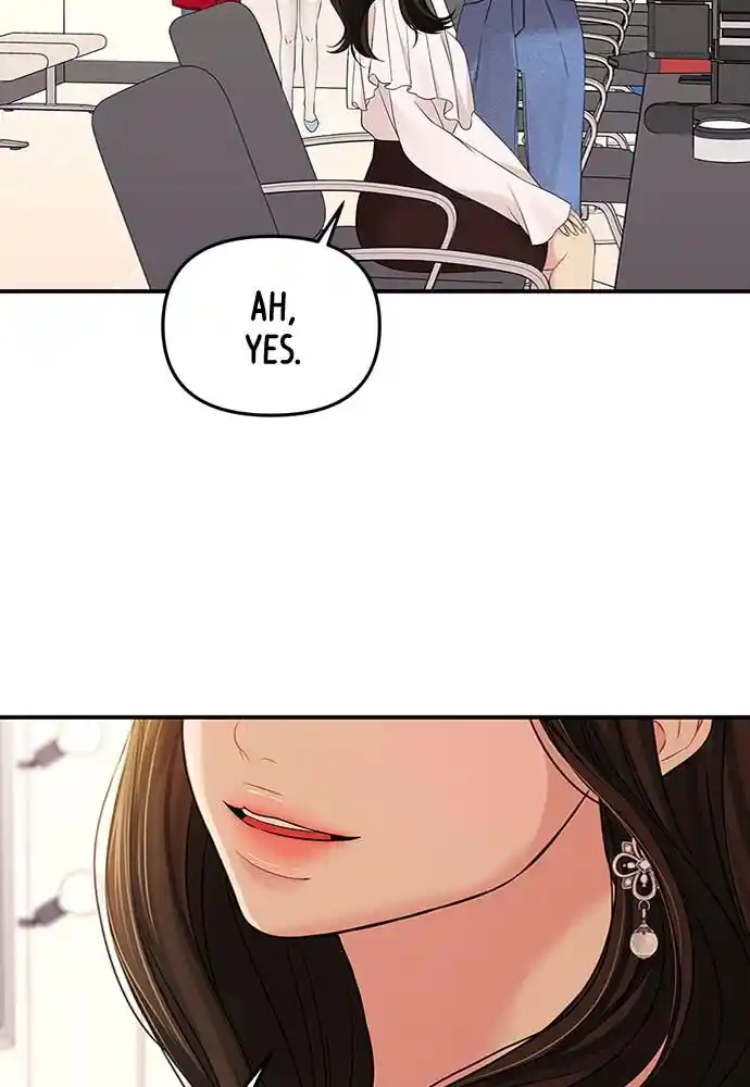 To You Who Swallowed a Star Ch.088