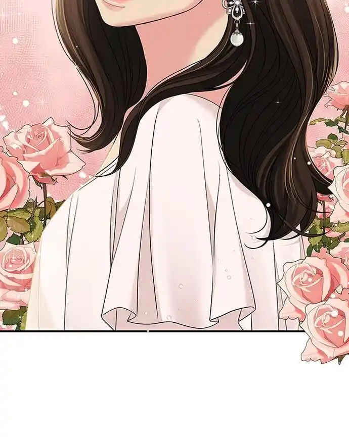 To You Who Swallowed a Star Ch.088