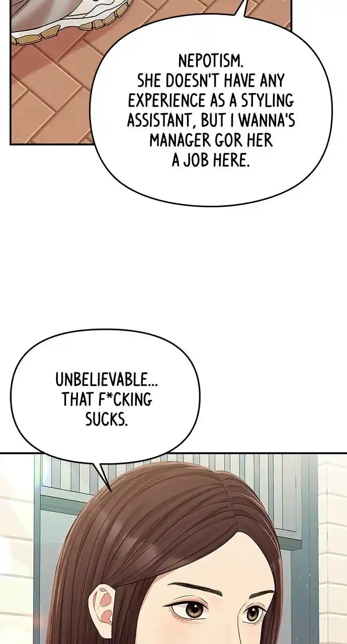 To You Who Swallowed a Star Ch.089