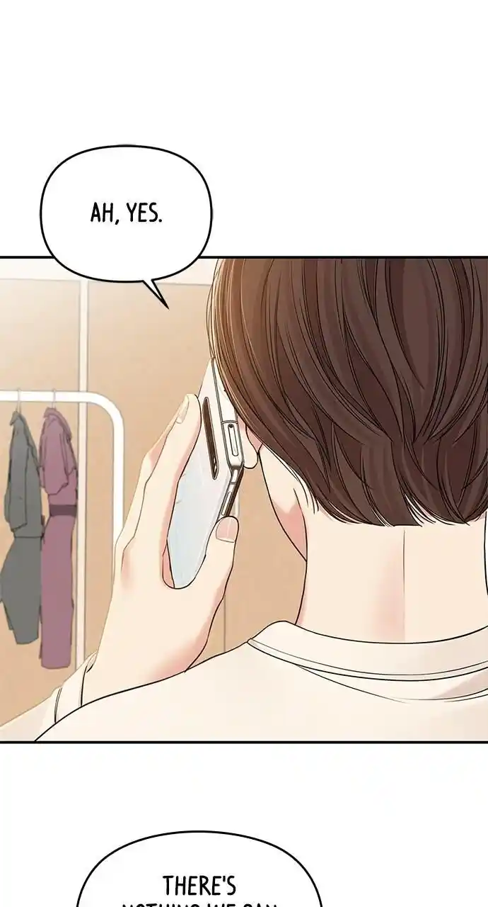 To You Who Swallowed a Star Ch.089