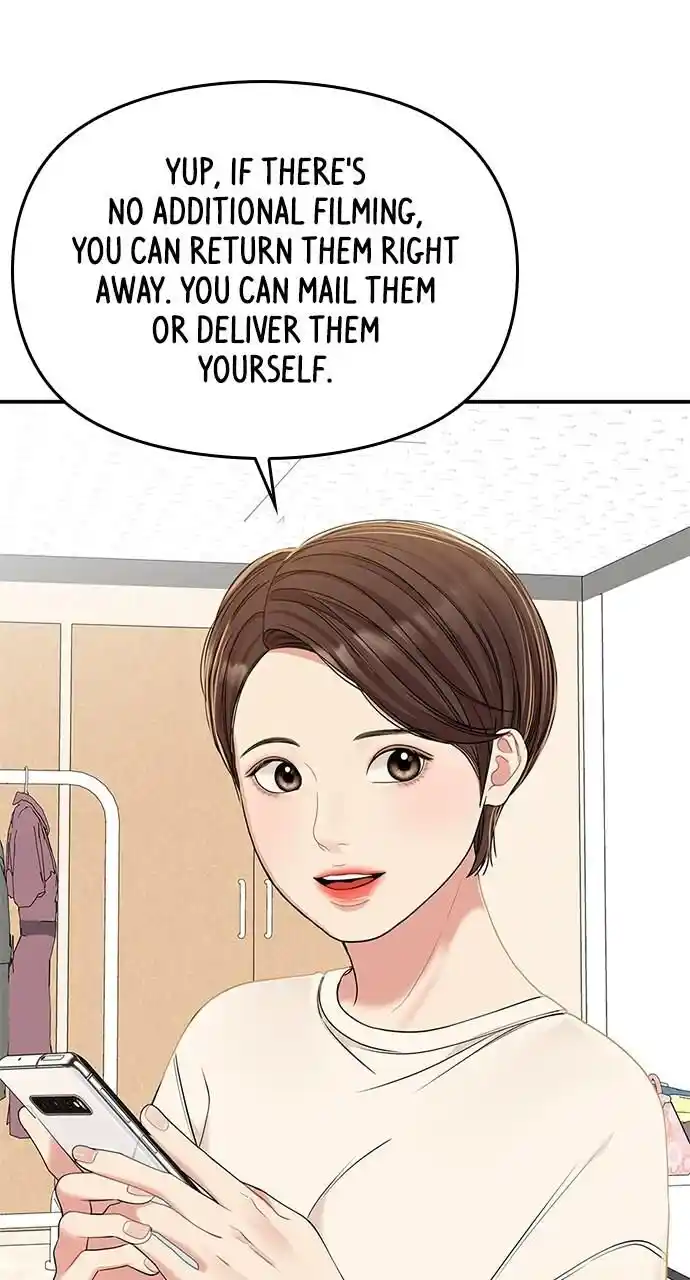 To You Who Swallowed a Star Ch.089