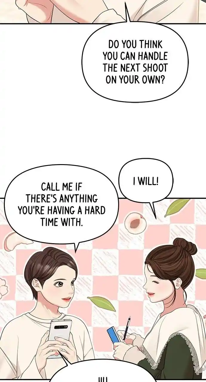 To You Who Swallowed a Star Ch.089