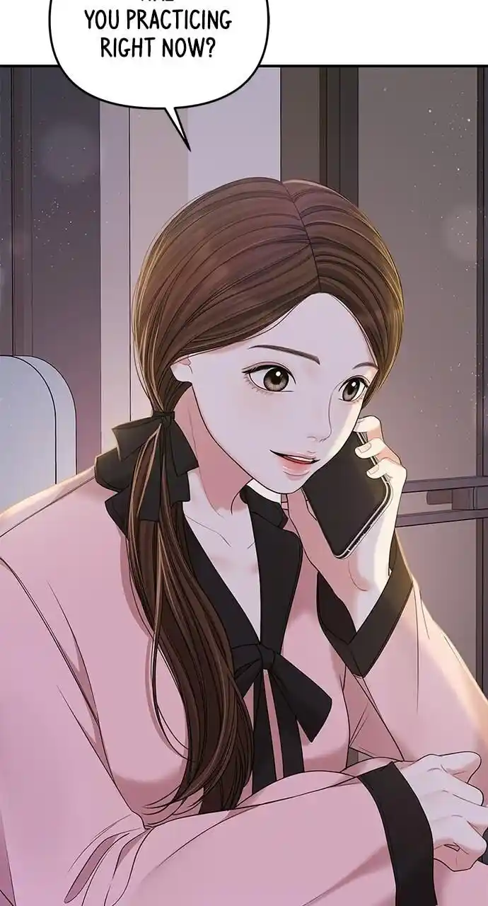 To You Who Swallowed a Star Ch.089