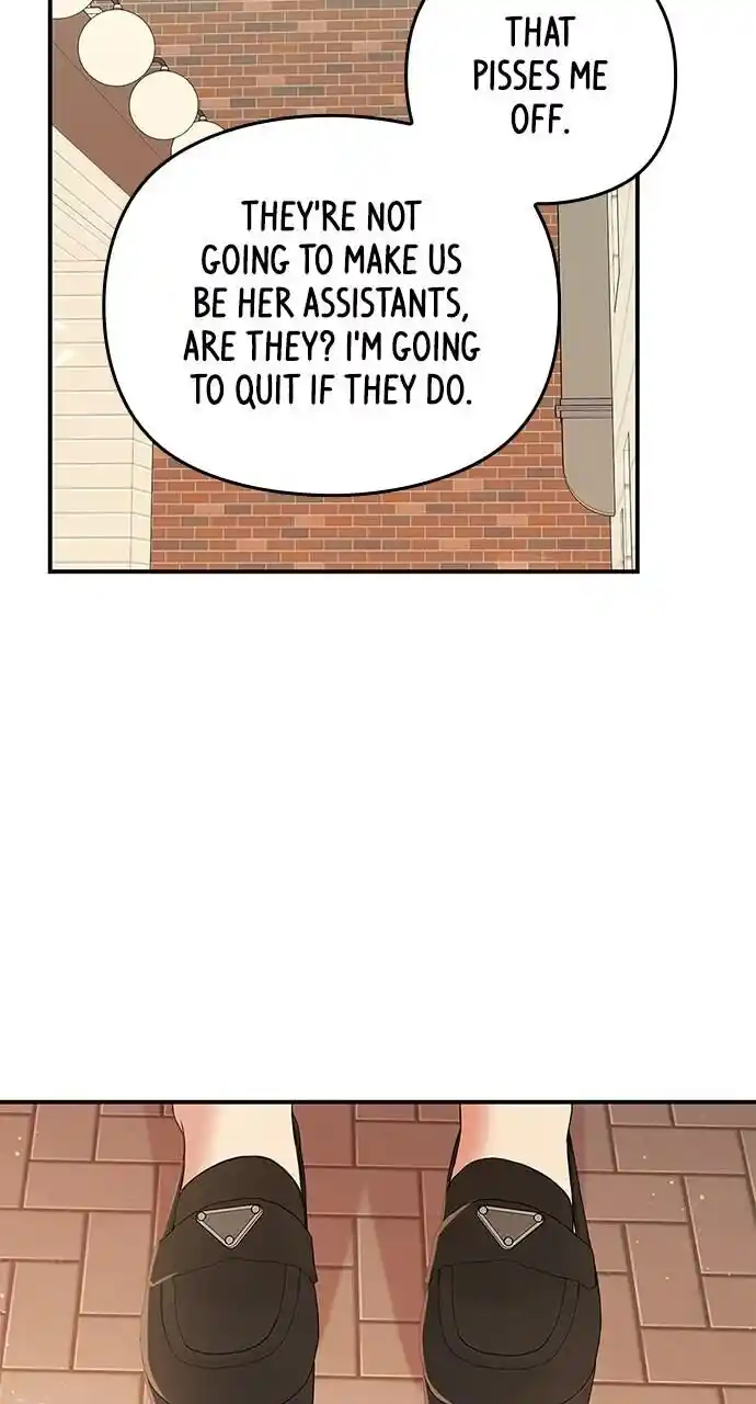 To You Who Swallowed a Star Ch.090