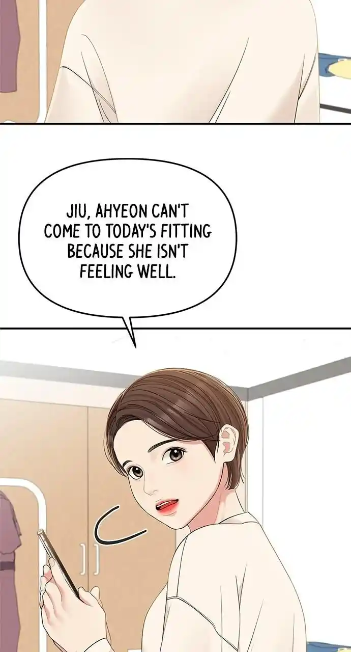 To You Who Swallowed a Star Ch.090