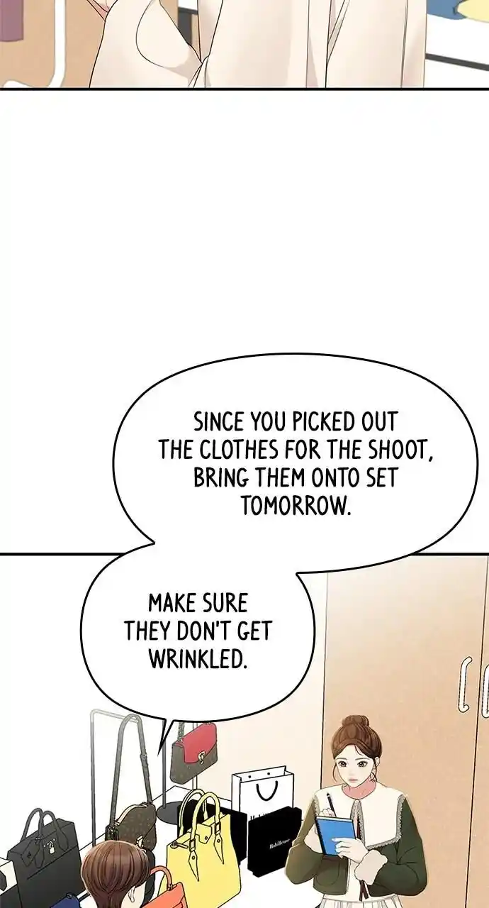 To You Who Swallowed a Star Ch.090