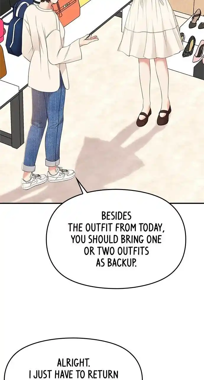 To You Who Swallowed a Star Ch.090