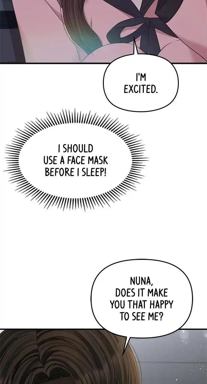 To You Who Swallowed a Star Ch.090