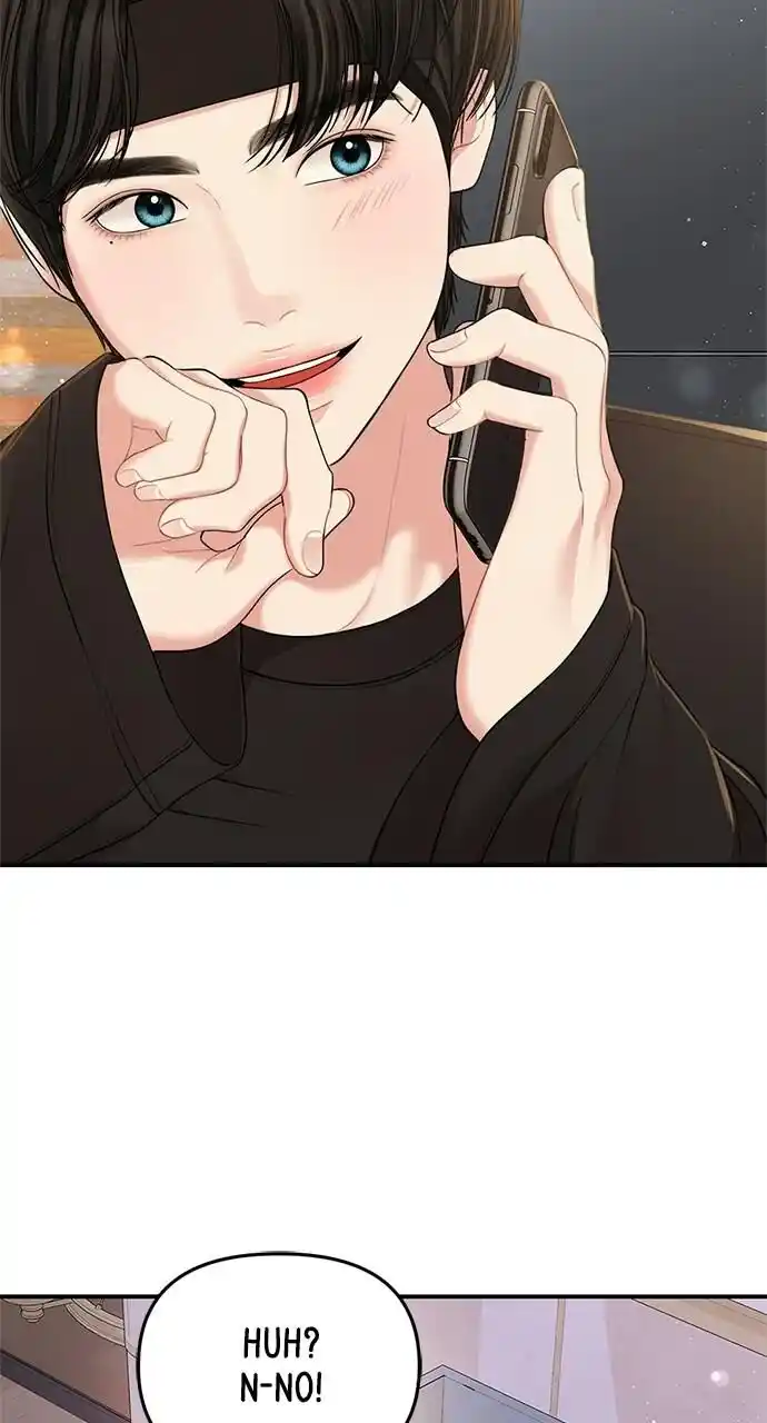 To You Who Swallowed a Star Ch.090